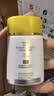 DHC金致焕彩倍护防晒乳50mL SPF50+防水保湿辅酶敏感肌小金帽防晒霜 实拍图