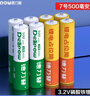 德力普（Delipow）10440锂电池3.2V 7号磷酸铁锂大容量强光手电筒激光笔验钞灯玩具相机充电电池 实拍图