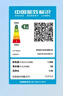 海尔（Haier）云溪5.0 AWE同款 滚筒洗衣机全自动单洗 12公斤大容量超薄 京东自营 何润东同款XQG120-BLE7AD1U1 实拍图