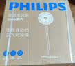 飞利浦（PHILIPS）电风扇驱蚊落地扇家用七叶台立式两用直流变频大风力语音控制轻音卧室一级能效小型风扇ACR3163SFD 实拍图