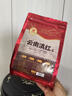 印象堂茶叶 红茶 云南凤庆古树滇红工夫红茶袋装一级250g 实拍图