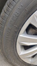佳通轮胎(Giti)轮胎205/55R16 91V  228v1 原配吉利帝豪 适配 速腾/宝来 实拍图