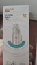 爱得利（evorie）奶瓶 新生儿奶瓶 标准口径玻璃奶瓶120ml (自带0-3个月S码圆孔) 实拍图