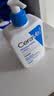 适乐肤（CeraVe）C乳473ml（男士女士生日礼物保湿补水乳液身体乳面霜张凌赫同款） 实拍图