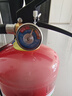 楚江荆 25年新国标水基灭火器车载家用物业商用【水雾3L|1年质保漏压包换】MS/ABEF3 VIII 实拍图