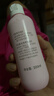 贝亲（Pigeon）桃子水  婴儿爽身露 四季通用 200ml  *2 实拍图