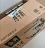 伊利【新鲜日期】金典纯牛奶早餐奶250ml*16盒3.6g乳蛋白 礼盒装 6月 实拍图