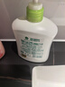 滴露（Dettol）洗手液抑菌滋润茉莉绿茶500g 儿童洗手液消毒 滋润护手米奇米妮版 实拍图