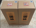 今世缘 淡雅国缘 幽雅醇厚型白酒 42度 500mL*1瓶 单瓶装 送礼白酒 实拍图