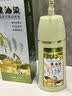 翘宠天然植物染发膏剂一梳纯黑茶无刺激不沾头皮遮白孕妇自己在家专用 晒单实拍图