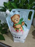 Teddy&一枝梅【保宁同厂】 植物酵素婴幼儿洗衣液去污杀菌高活性 【店长推荐】洋槐香1L*1瓶 实拍图