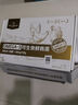 1号会员店（One's Member） Omega-3可生食标准鲜鸡蛋 15枚 净重750g 源头直发 实拍图
