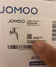九牧（JOMOO）黄铜水龙头入墙式单冷洗衣机龙头快开拖把池龙头72057-991/1C-1 实拍图