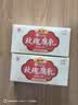 鼎丰一块腐乳独立装30g*9小盒玫瑰腐乳红方豆腐乳早餐下饭菜上海特产 实拍图