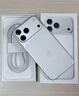 Apple/苹果【需签收激活】iPhone 17 Pro Max 256GB 银色 支持移动联通电信5G 双卡双待手机 实拍图