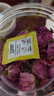 老管家硅胶干燥剂5g*50包鲜花干燥剂茶叶食品相机衣柜除湿防潮防霉剂 实拍图