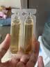 [普元] 鲜竹沥15ml*6支/盒 实拍图