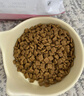 皇家猫粮 幼猫猫粮 幼猫专用 K36 通用粮 4-12月 400g 实拍图