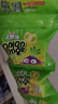 上好佳（Oishi）洋葱圈 膨化零食大礼包 6g*20袋 实拍图