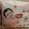 好奇（Huggies）铂金装小桃裤成长裤XXL74片(15kg以上)尿不湿【夏季散热王】 实拍图
