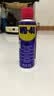 WD-40除锈剂润滑wd40门锁润滑油机械防锈油螺丝螺栓松动剂铁锈清洁神器 实拍图