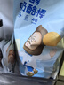 奶酪博士（Dr.Cheese）浓醇高钙儿童奶酪棒540g/30支 宝宝儿童零食≥51%干酪低温冷藏 实拍图