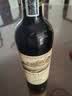 路易拉菲（LOUIS LAFON）法国进口红酒 R180歌海娜干红葡萄酒原酒进口 尝鲜单支750ML 实拍图