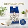 金沙河面粉 内蒙河套平原雪花粉10斤 京东自营官方旗舰店饺子面条手擀面 实拍图