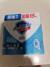 舒肤佳香皂 纯白清香115g*6块皂 99.9%除菌 洗澡沐浴皂肥皂新旧包装随机 实拍图