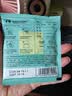 瑞幸咖啡精品挂耳咖啡现磨手冲滤泡挂耳黑咖啡 曼特宁 10g*8包/盒 实拍图