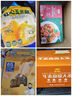 Member's Mark 有机板栗仁 1kg(10袋) 1kg 实拍图