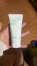 悦诗风吟（innisfree）火山泡沫洗面奶150g男士控油女士净爽清洁水杨酸七夕送女友礼物 实拍图