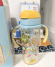 贝亲（Pigeon）防胀气 自然成长翻盖直饮吸管 大童奶瓶330ml 马戏团 18月+ AA279 实拍图