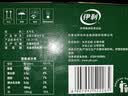 伊利【新鲜日期】金典纯牛奶整箱 200ml*24 3.6g乳蛋白 礼盒装 5月 实拍图