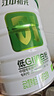 初元江中低GI蛋白粉辅助稳血糖营养补品送中老年人长辈糖友*400g 实拍图