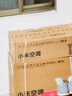 小米空调  巨省电 1.5匹挂机 一级能效 外机单排铜管 KFR-35GW/N1A1【整机免费十年包修】 实拍图