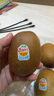 佳沛（zespri）新西兰阳光金奇异果 9个装单果重约175-204g 源头直发一件包邮 实拍图