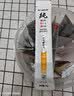 阿飞和巴弟猫条猫咪零食纯条牛肉口味15g*5支 实拍图