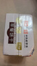 嘉士利饼干零食营养早餐饼干牛奶味1000g/盒  代餐饱腹送礼零食礼盒 实拍图