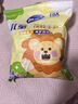 妙洁儿童一次性PE手套200只7-14岁食品级手工餐饮画画DIY户外独立包装 实拍图