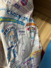 花王品牌进口妙而舒纸尿裤NB90片(出生-5kg)新生儿婴儿尿不湿安心锁水 实拍图