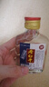 衡水河北老白干二两小酒 42度56度粮食酒小麦高粱酒口粮酒浓香型 42度 100mL 2瓶 实拍图