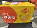康师傅鲜果橙水果饮料 500ml*15瓶 果味饮品 整箱装 热门商品 实拍图