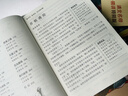学而思2026新版快乐读书吧六年级下册全四册课外阅读必读书目同步新教材人教版教材配套课外书籍读物鲁滨逊漂流记汤姆·索亚历险记尼尔斯骑鹅旅行记爱丽丝漫游奇境儿童节暑期阅读必备六年级必读课外书六下学生用 实拍图