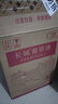 长城特酿3解百纳干红葡萄酒 750ml*6瓶整箱装红酒热门商品 实拍图