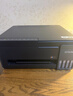 爱普生（EPSON）【6代新品】L3353墨仓式彩色家用AI学习打印机 L3251/L3255升级版(打印复印扫描 微信/无线 黑色） 实拍图
