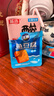 盐津铺子深海鱼豆腐约混合3种口味540g约60包零食独立包装即食豆腐干豆干  实拍图