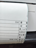 得力（deli）折叠热敏标签纸75*130mm 500张*1叠 三防热敏标签打印纸 快递面单不干胶 货物条码标签 ZG153 实拍图