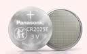 松下（Panasonic）CR2032纽扣电池CR2025适用于汽车钥匙遥控器电脑主板电池 CR2025 进口5粒（升级12年有效期） 实拍图