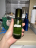 海蓝之谜（LA MER）精华面霜 3.5ml（非卖品） 实拍图